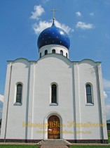 Драчино. Жіночий монастир