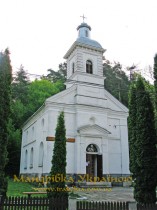 Тур’ї Ремети