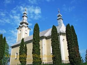 Тур’ї Ремети