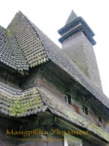 Середнє Водяне