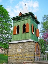 Тур’ї Ремети