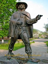 Перечин. Пам'ятник листоноші Федору Фекете Перечин. Пам'ятник листоноші Федору Фекете