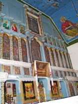 Середнє Водяне