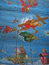 Середнє Водяне