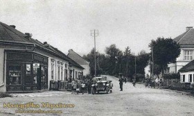 Перечин Перечин