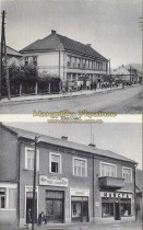 Перечин Перечин