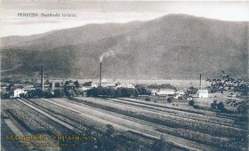 Перечин Перечин