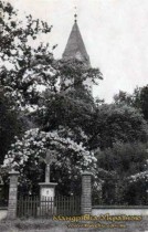 Перечин Перечин