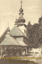 Свалява. Пам'ятку дерев'яної архітектури лемківського стилю