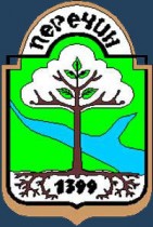 Перечин Перечин