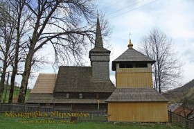 Негровець Негровець