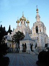 Ялта. Собор Олександра Невського Ялта. Собор Олександра Невського
