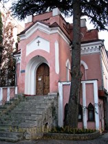 Ялта. Кірха святої Марії Ялта. Кірха святої Марії