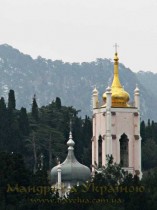 Ялта. Храм Святого Іоанна Златоуста Ялта. Храм Святого Іоанна Златоуста