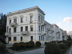 Лівадія. Лівадійський палац Лівадія. Лівадійський палац