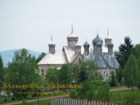 Ділове Ділове
