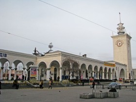 Сімферополь Сімферополь