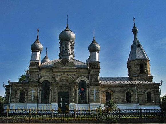 Мала Кардашинка