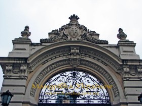 Львів. Палац Потоцьких Львів. Палац Потоцьких