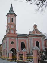 Львів. Храм Христа Спасителя Львів. Храм Христа Спасителя