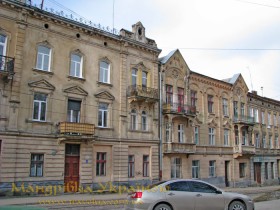 Львів. вул. Богдана Хмельницького