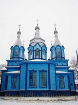 Лукаші
