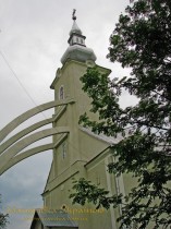 Старе Давидково Старе Давидково