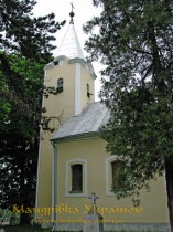 Часлівці Часлівці