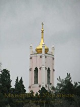 Ялта. Храм Святого Іоанна Златоуста Ялта. Храм Святого Іоанна Златоуста