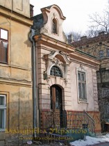 Львів. вул. Богдана Хмельницького