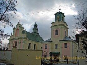 Львів. Костел Св. Мартіна