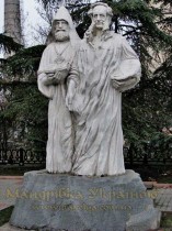 Сімферополь Сімферополь