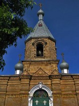 Мала Кардашинка