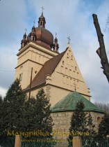 Львів. Церква святої Параскеви П'ятниці