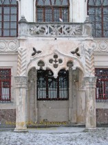 Львів. Палац Туркуллів-Комелло Львів. Палац Туркуллів-Комелло