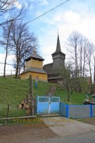 Негровець Негровець