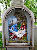 Часлівці Часлівці
