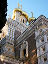 Ялта. Собор Олександра Невського Ялта. Собор Олександра Невського