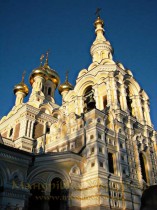 Ялта. Собор Олександра Невського Ялта. Собор Олександра Невського