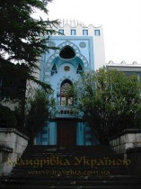Місхор. Палац Дюльбер