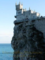 Гаспра. Ластівчине гніздо Гаспра. Ластівчине гніздо