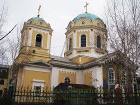 Сімферополь Сімферополь