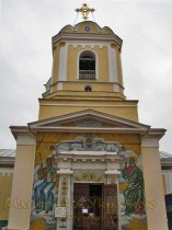 Сімферополь Сімферополь