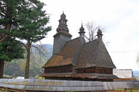 Колочава Колочава