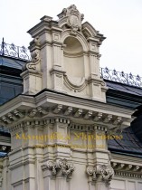 Львів. Палац Сапегів Львів. Палац Сапегів
