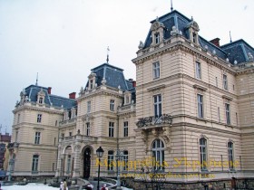 Львів. Палац Потоцьких Львів. Палац Потоцьких