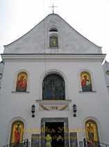 Львів. Церква та Монастир св. Онуфрія