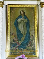 Часлівці Часлівці