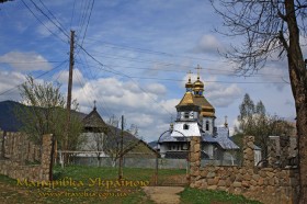 Колочава Колочава