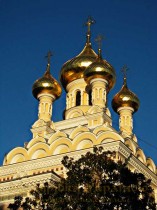 Ялта. Собор Олександра Невського Ялта. Собор Олександра Невського